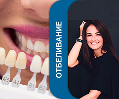 Изображение Учебный центр № 6